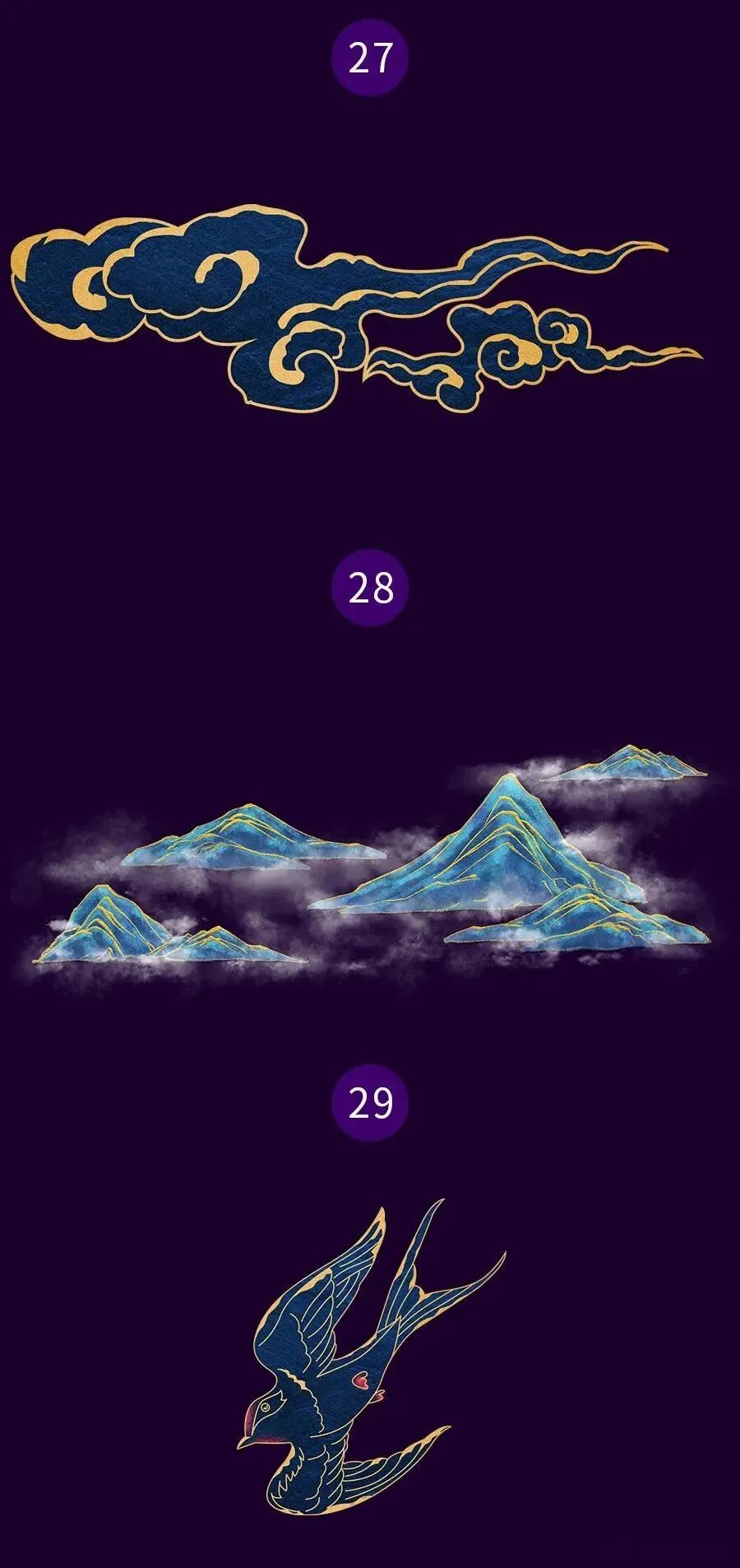 绝美中国风金箔描边素材+PS笔刷！第一眼看到就爱了！