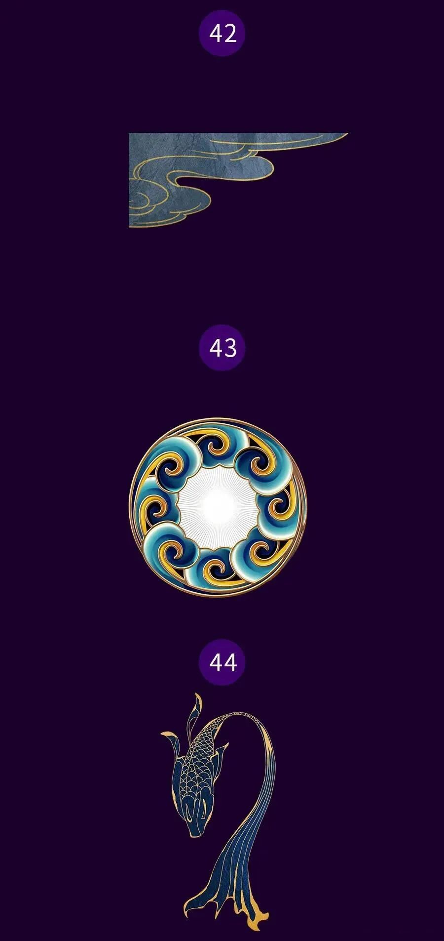 绝美中国风金箔描边素材+PS笔刷！第一眼看到就爱了！