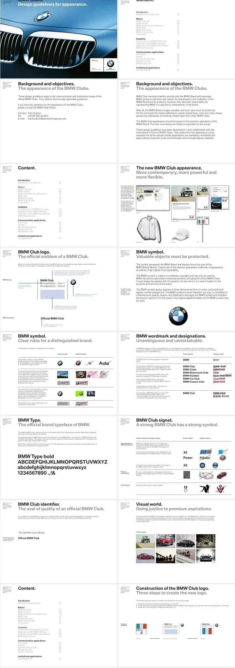 不会做VI？这些500强的内部标志VI品牌形象设计，我们都为你整理好了