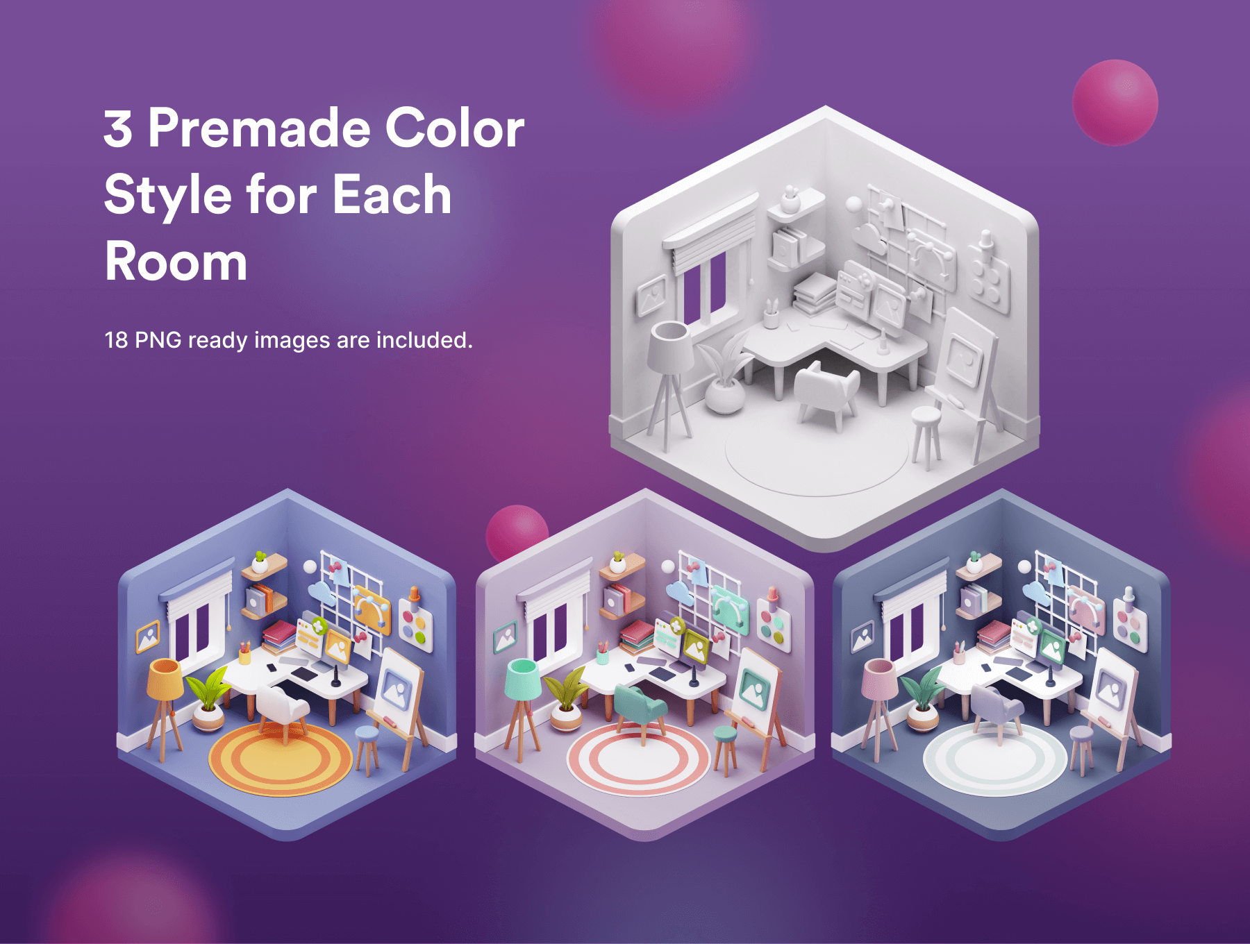 200多个3D元素ICON图标素材合集