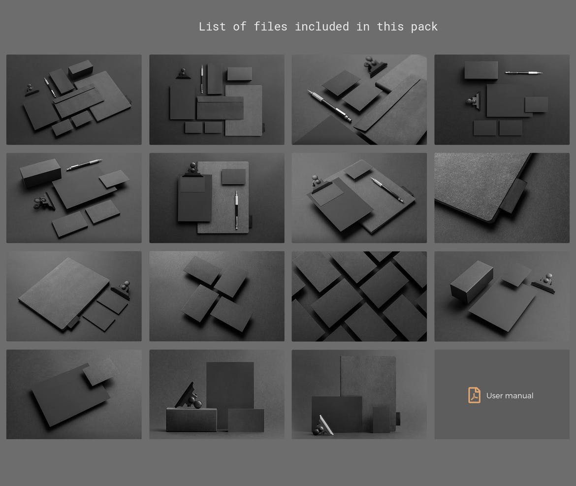 黑色系高端文具用品品牌样机PSD素材包