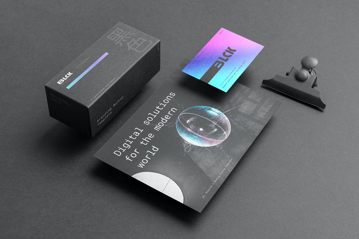 黑色系高端文具用品品牌样机PSD素材包