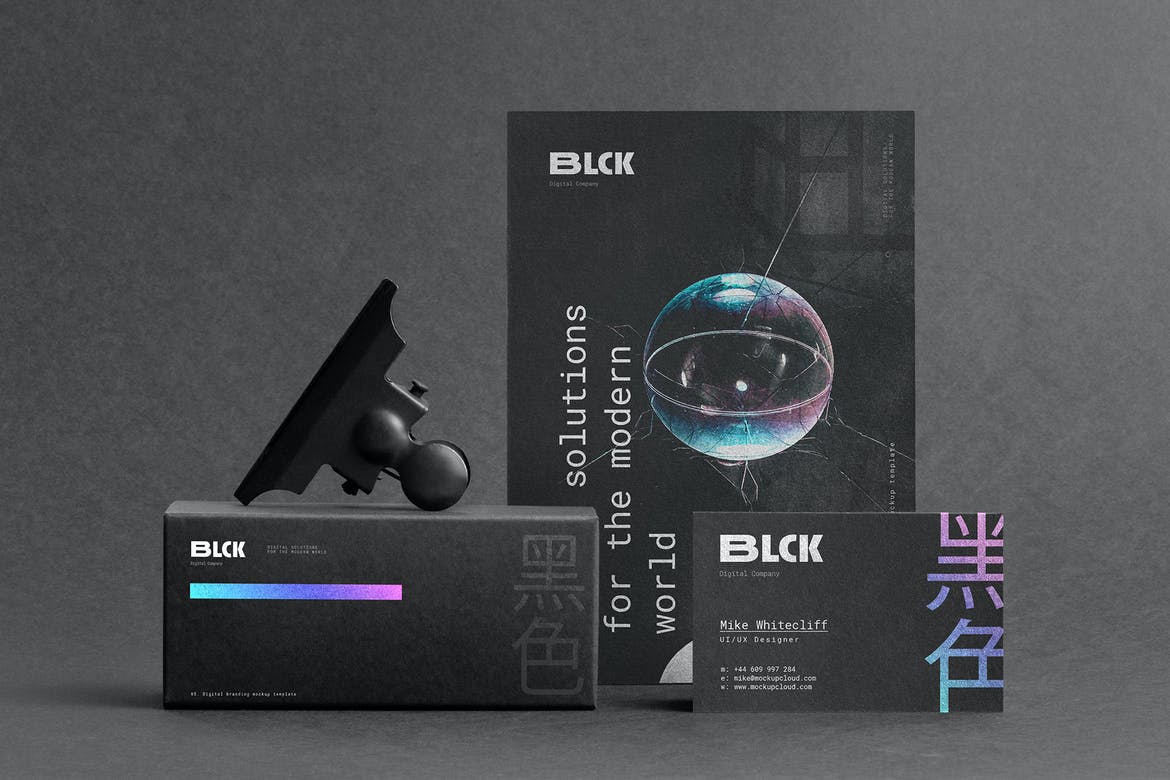 黑色系高端文具用品品牌样机PSD素材包