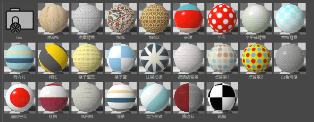 OC渲染器福音！10G史诗级中文材质合集让你作品更逼真！