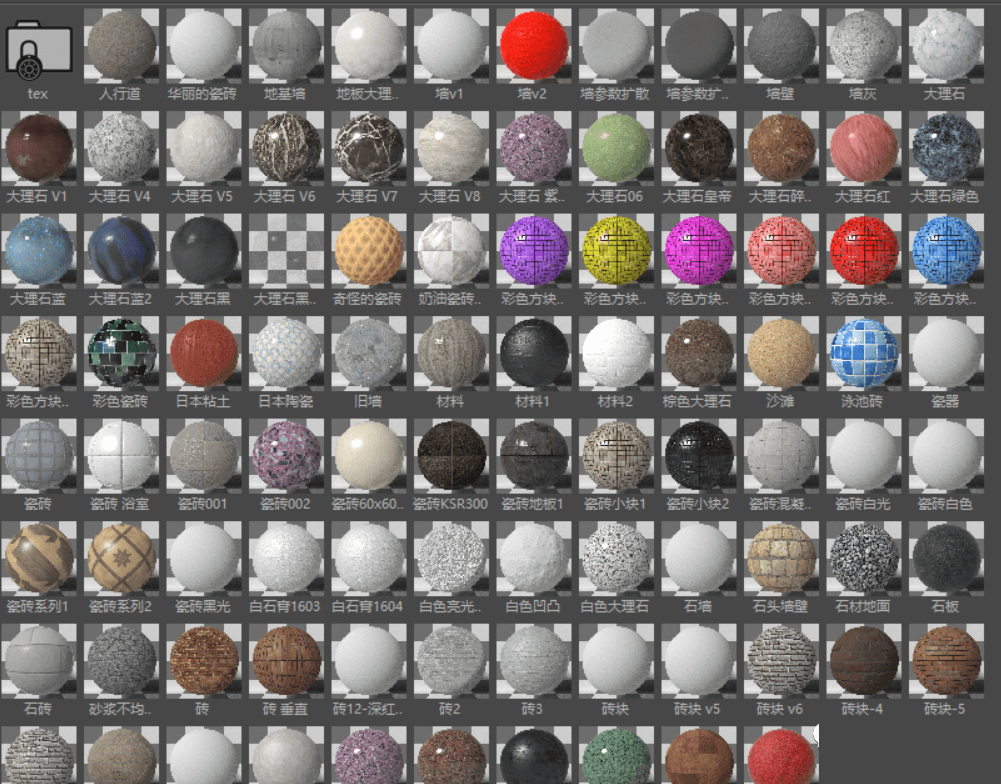 OC渲染器福音！10G史诗级中文材质合集让你作品更逼真！