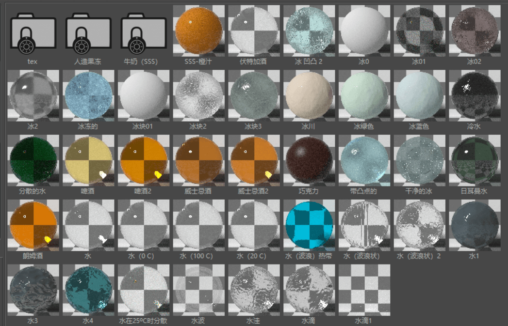 OC渲染器福音！10G史诗级中文材质合集让你作品更逼真！