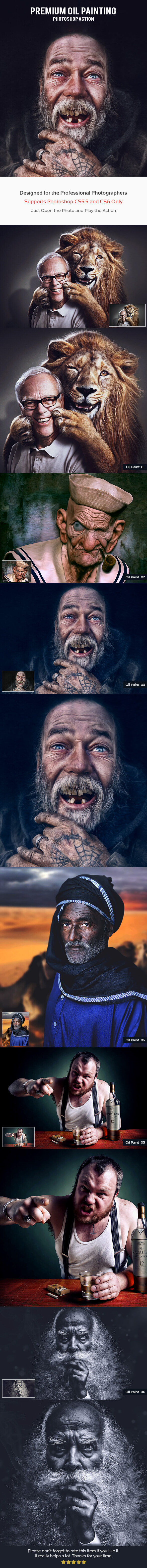 一键生成细节感爆棚油画效果PS动作，你不想拥有吗？