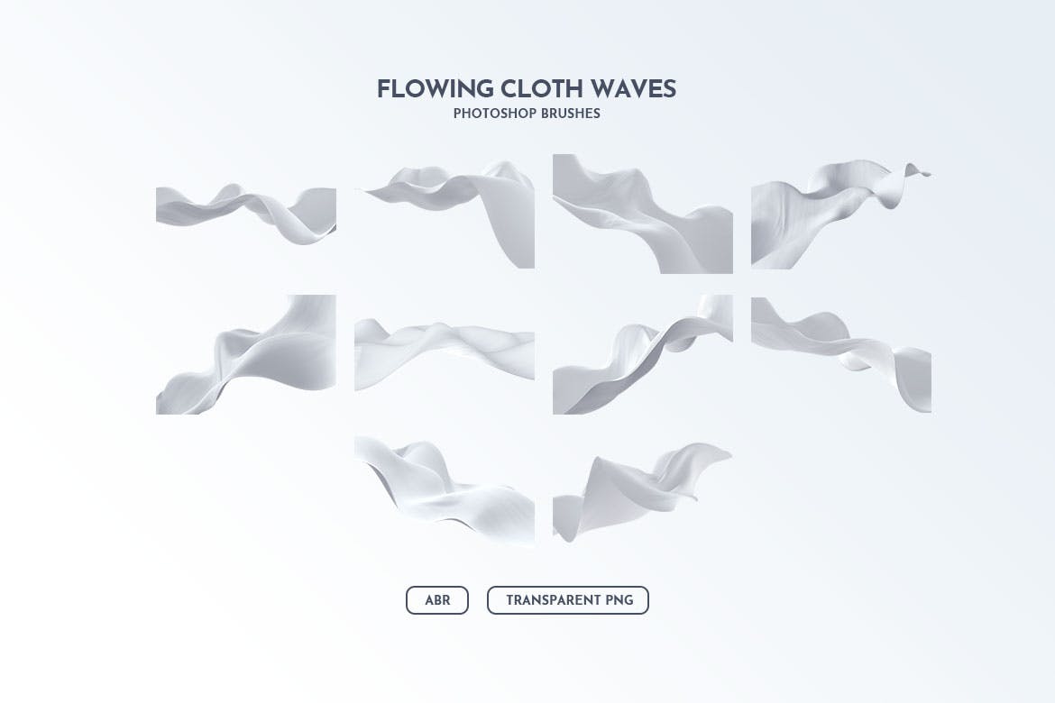 优雅高端的波浪织物Photoshop笔刷素材