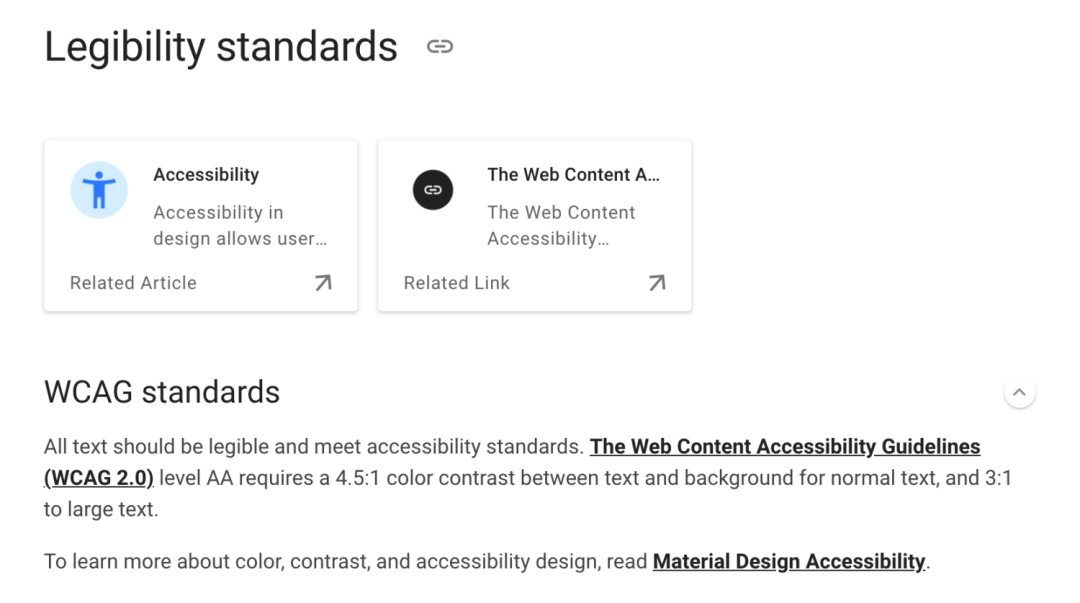 从实战出发,一步步教你推导一套色彩体系!