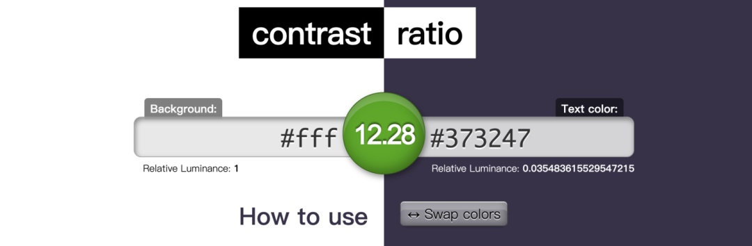 从实战出发,一步步教你推导一套色彩体系!