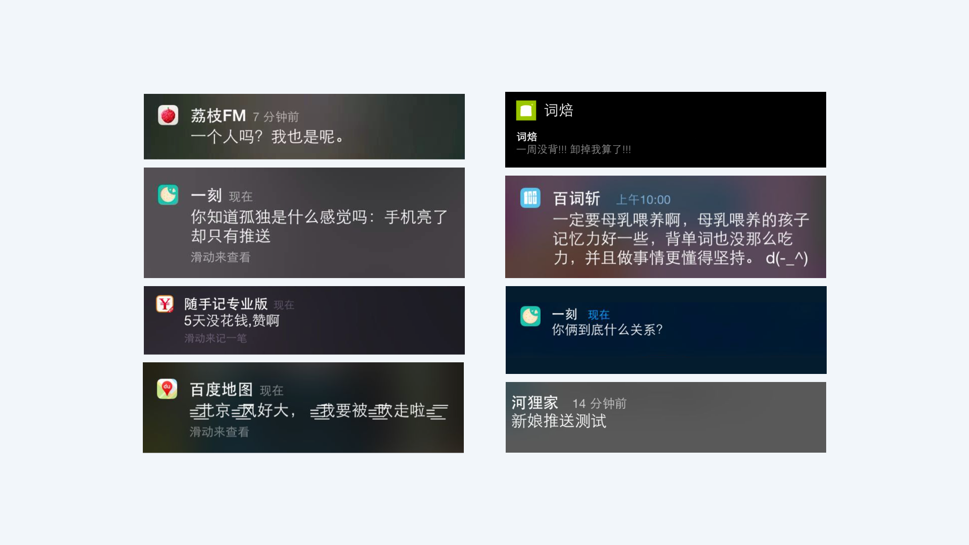 如何提升UI设计的高级感，来看看这些干货建议吧！