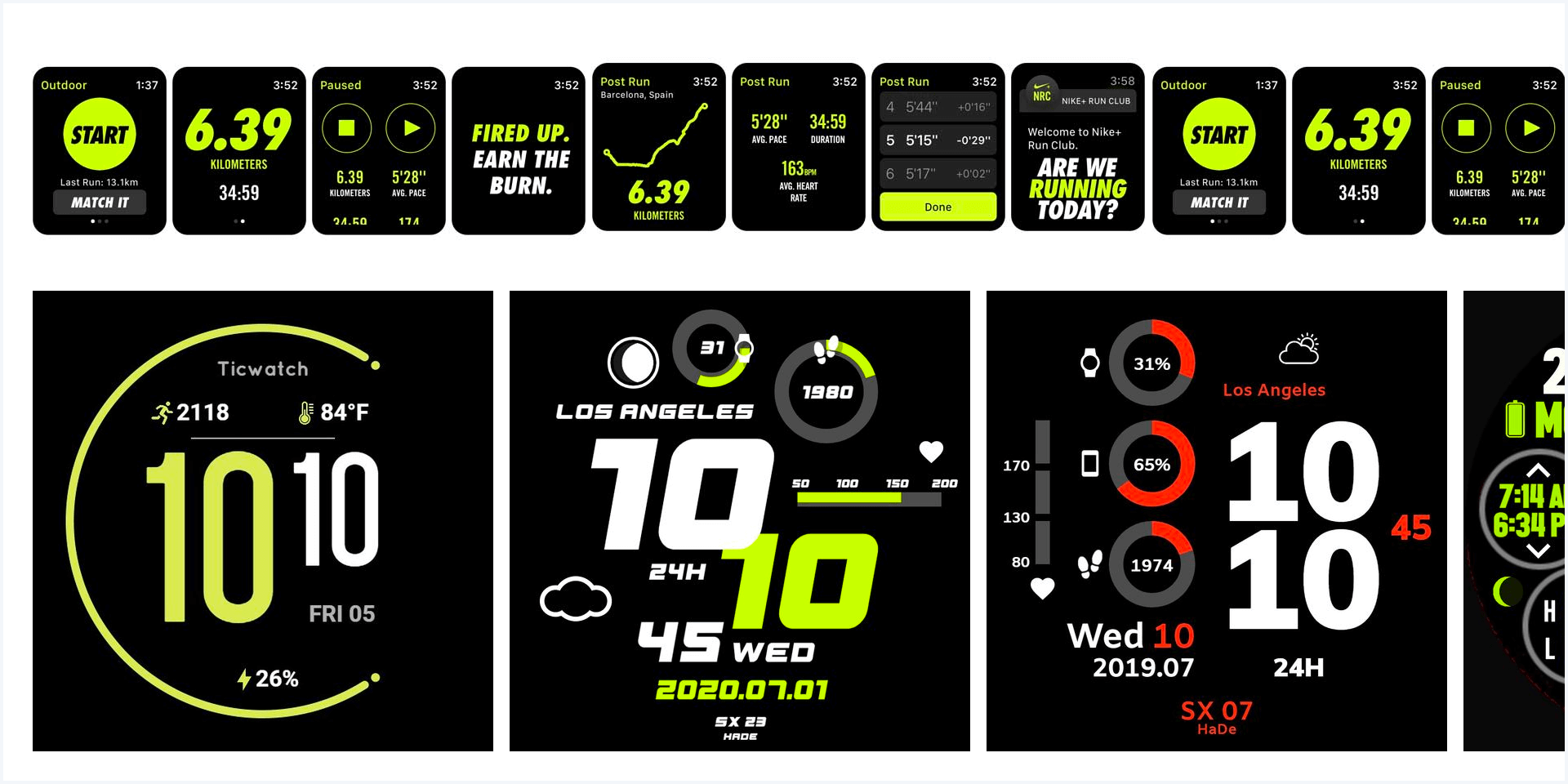 如何提升UI设计的高级感，来看看这些干货建议吧！