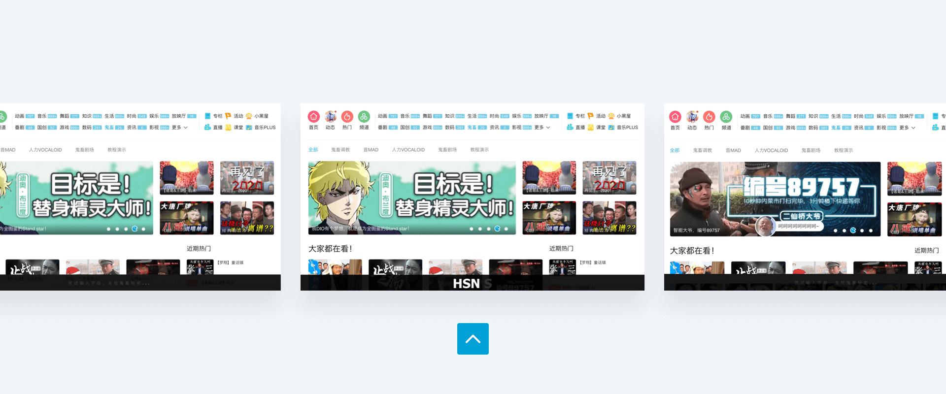 如何提升UI设计的高级感，来看看这些干货建议吧！