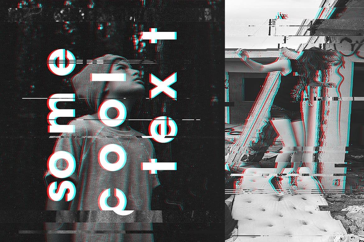 又酷又时尚抖音风高端浮雕毛刺高科技质感PHOTHOSP图层样式