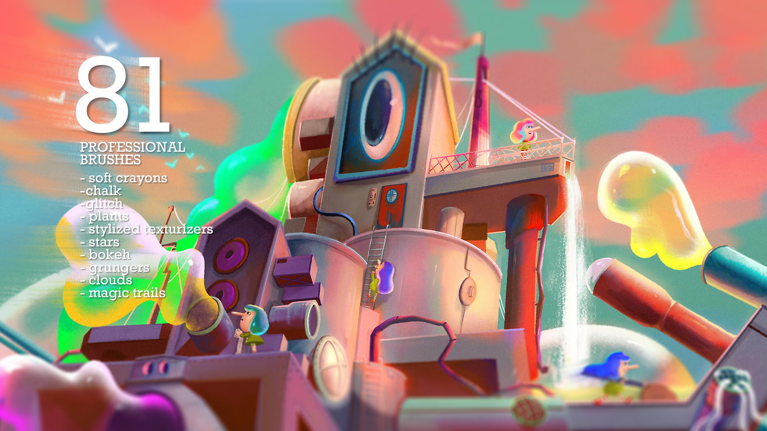 80+非常专业的数码绘画Procreate笔刷素材