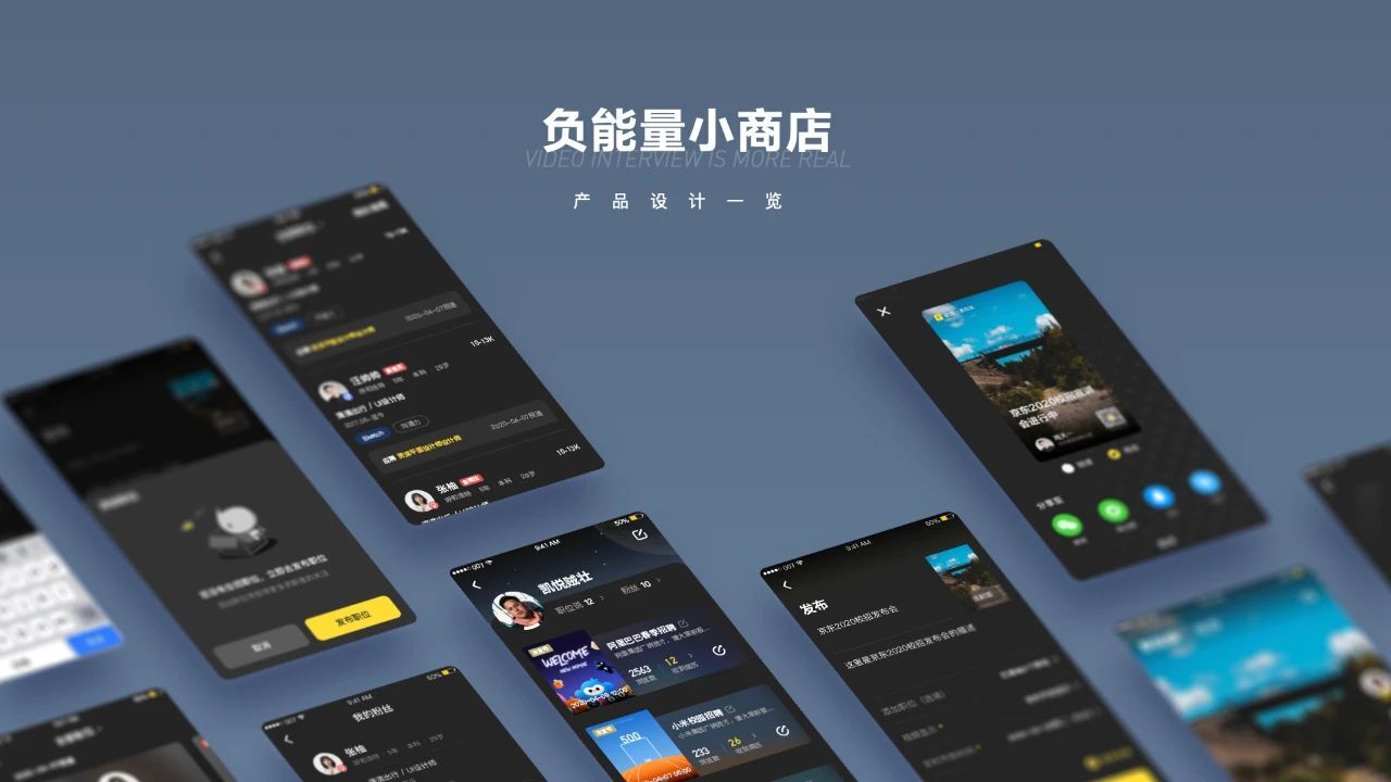 年终总结,要拎的清“功劳”和“苦劳”
