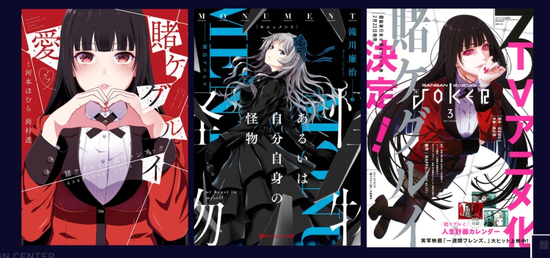 设计没有亮点?教你5个超实用的方法!