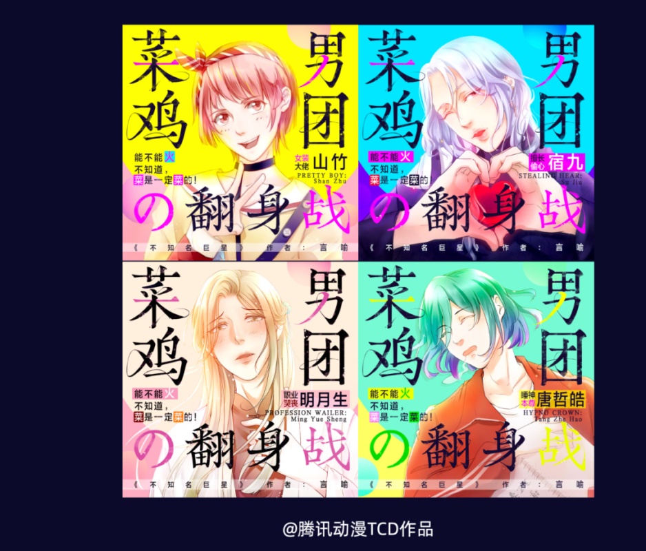 设计没有亮点?教你5个超实用的方法!