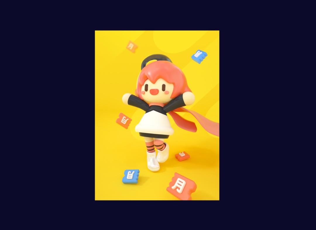 设计没有亮点?教你5个超实用的方法!