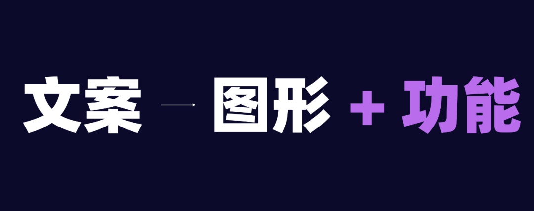 设计没有亮点?教你5个超实用的方法!