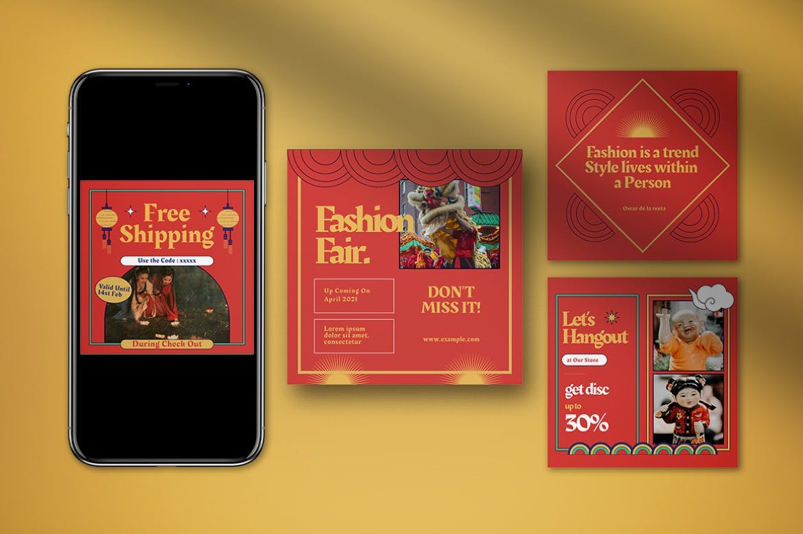 30个农历中国风新年元旦春节海报宣传单设计素材