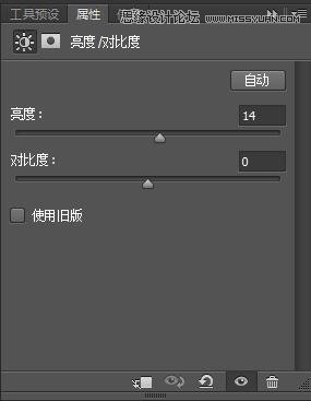 巧用PS合成创意美人鱼海报