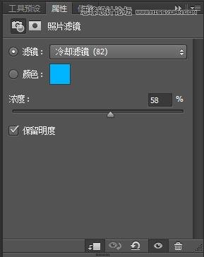 巧用PS合成创意美人鱼海报
