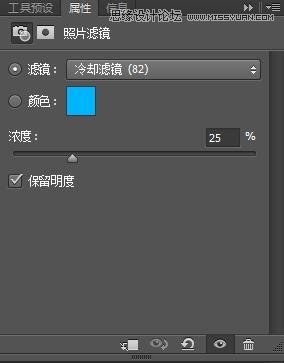 巧用PS合成创意美人鱼海报