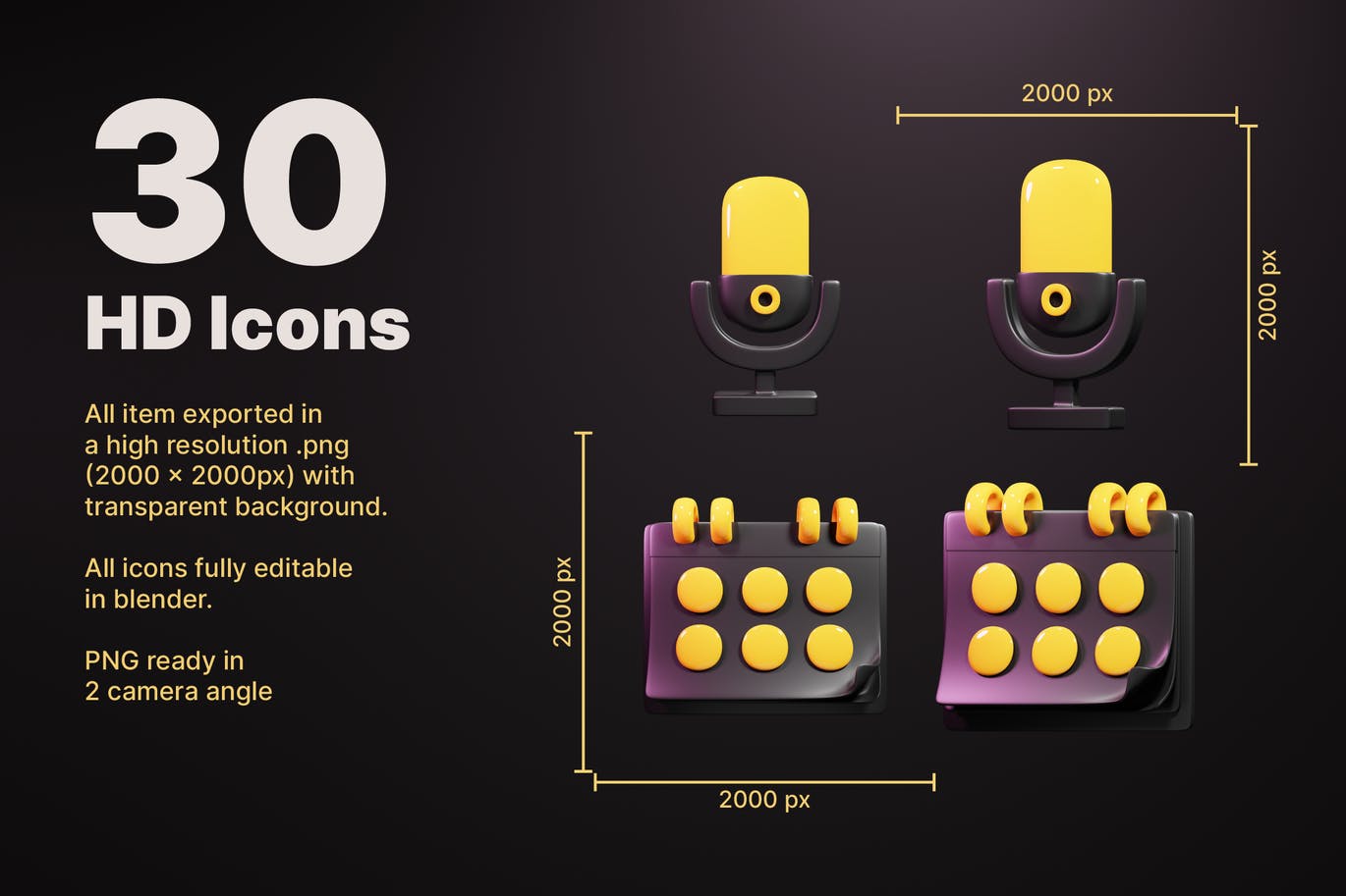 30个高品质大黄蜂配色多用途高端专业3D立体ICON图标素材包