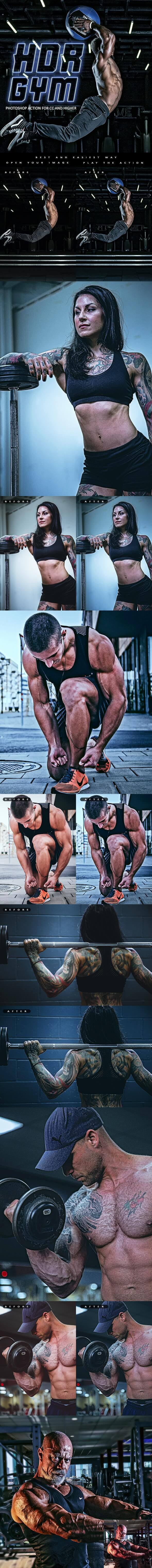 一键调出健身房运动HDR照片效果PS动作