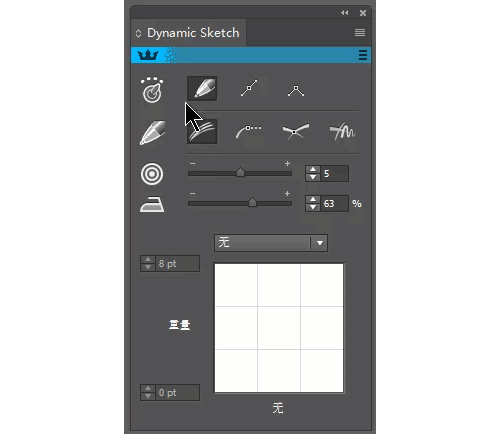 为什么总监做图又快又好！原来他有AI最强必备开挂插件！