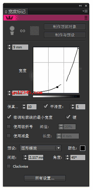 为什么总监做图又快又好！原来他有AI最强必备开挂插件！