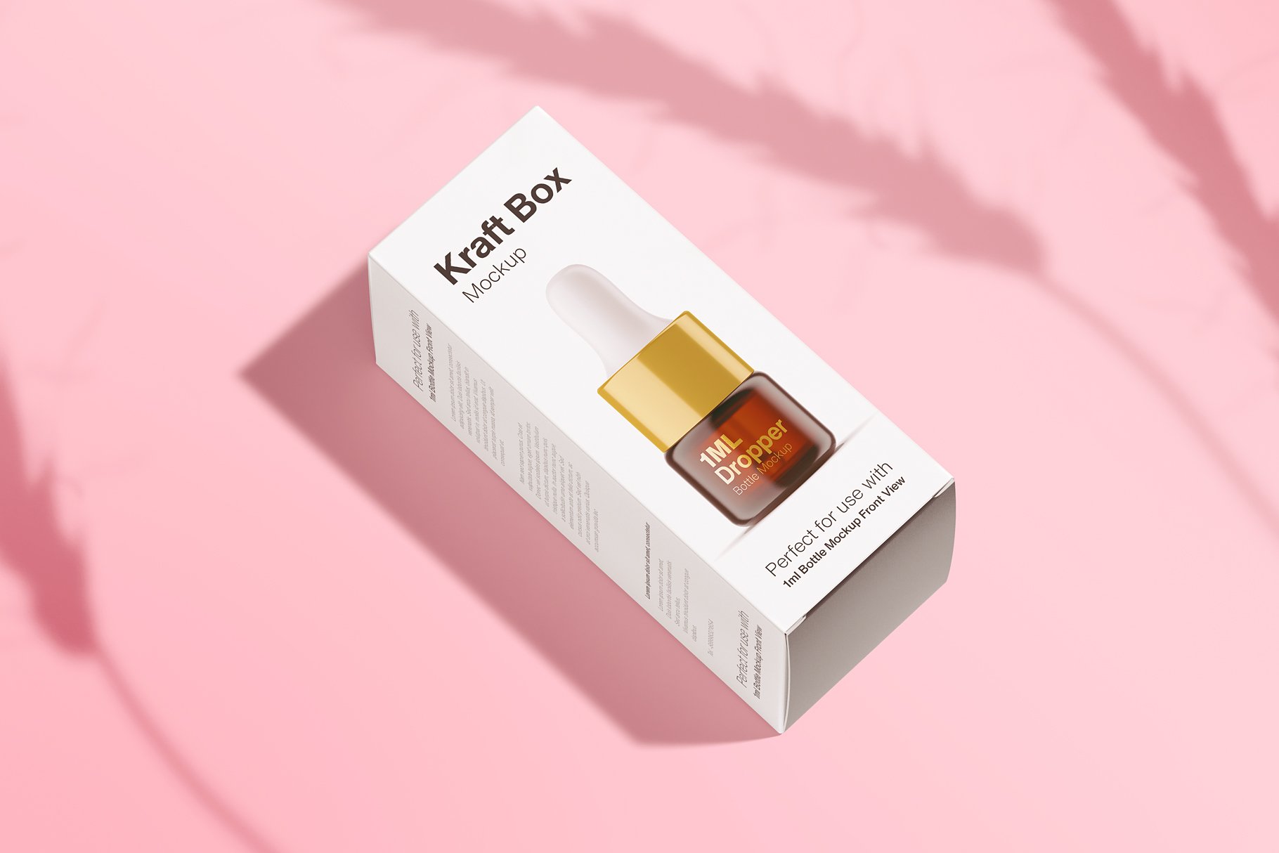 高品质琥珀色滴管瓶包装设计样机PSD素材