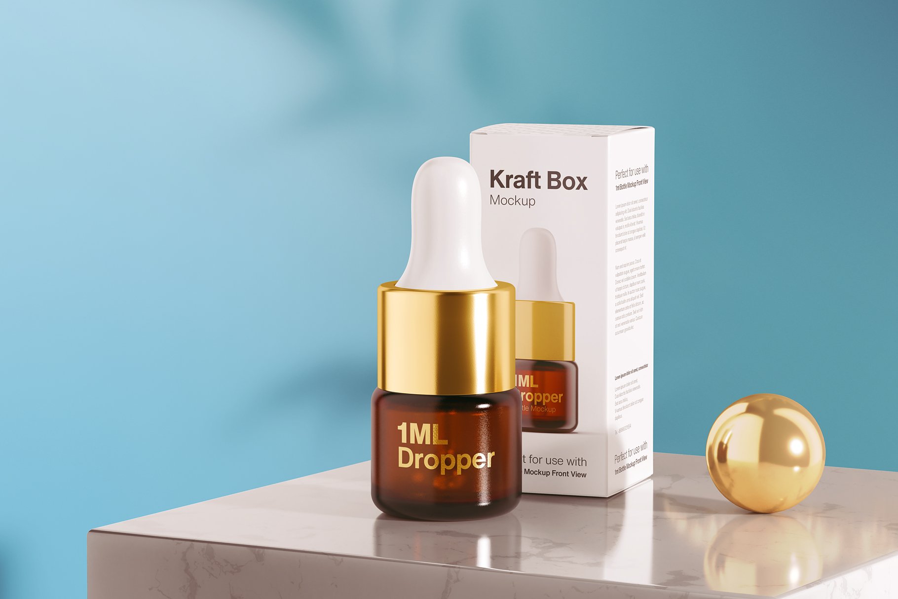 高品质琥珀色滴管瓶包装设计样机PSD素材