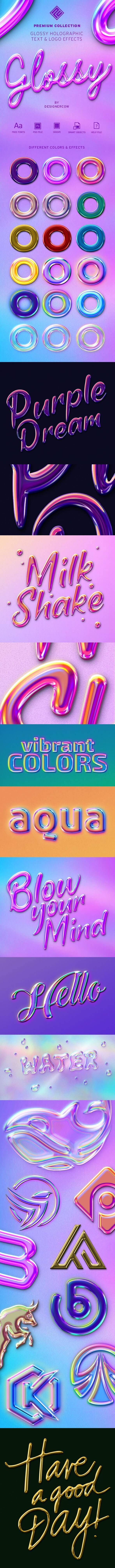 全息光泽文字和Logo效果psd素材