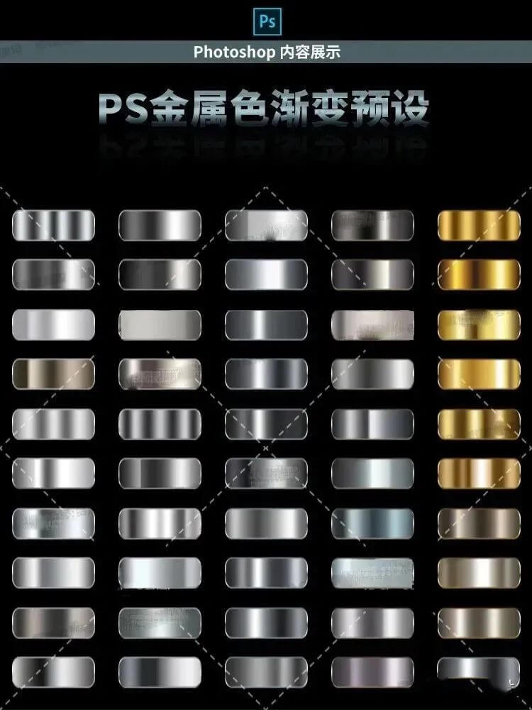 有了这些色卡从此我再也不怕配不好颜色了，看看这些适合于PS、AI、CDR的色卡吧