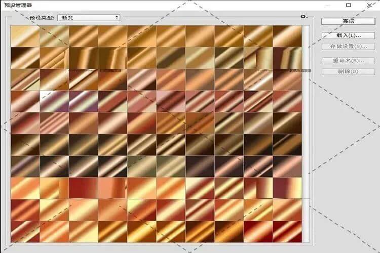 有了这些色卡从此我再也不怕配不好颜色了,看看这些适合于PS、AI、CDR的色卡吧
