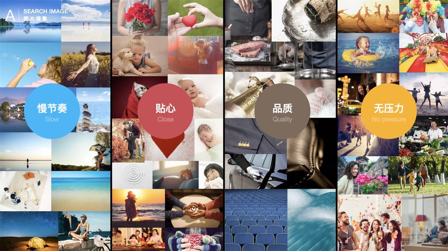 设计怎样做能够提高用户体验？来看看QQ阅读设计师是怎么做的吧！