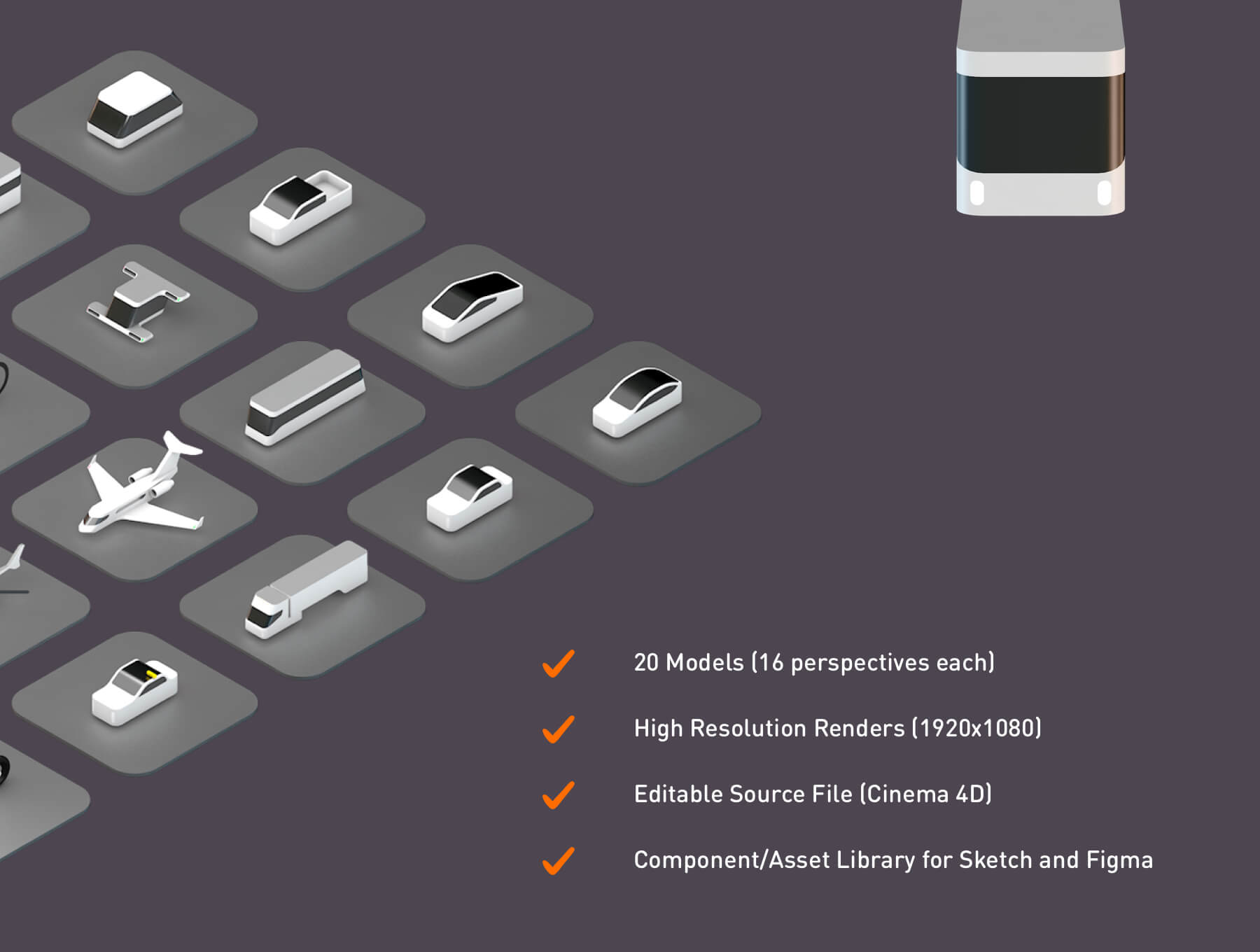 320个超有细节的运输工具3d车辆ICON精品素材