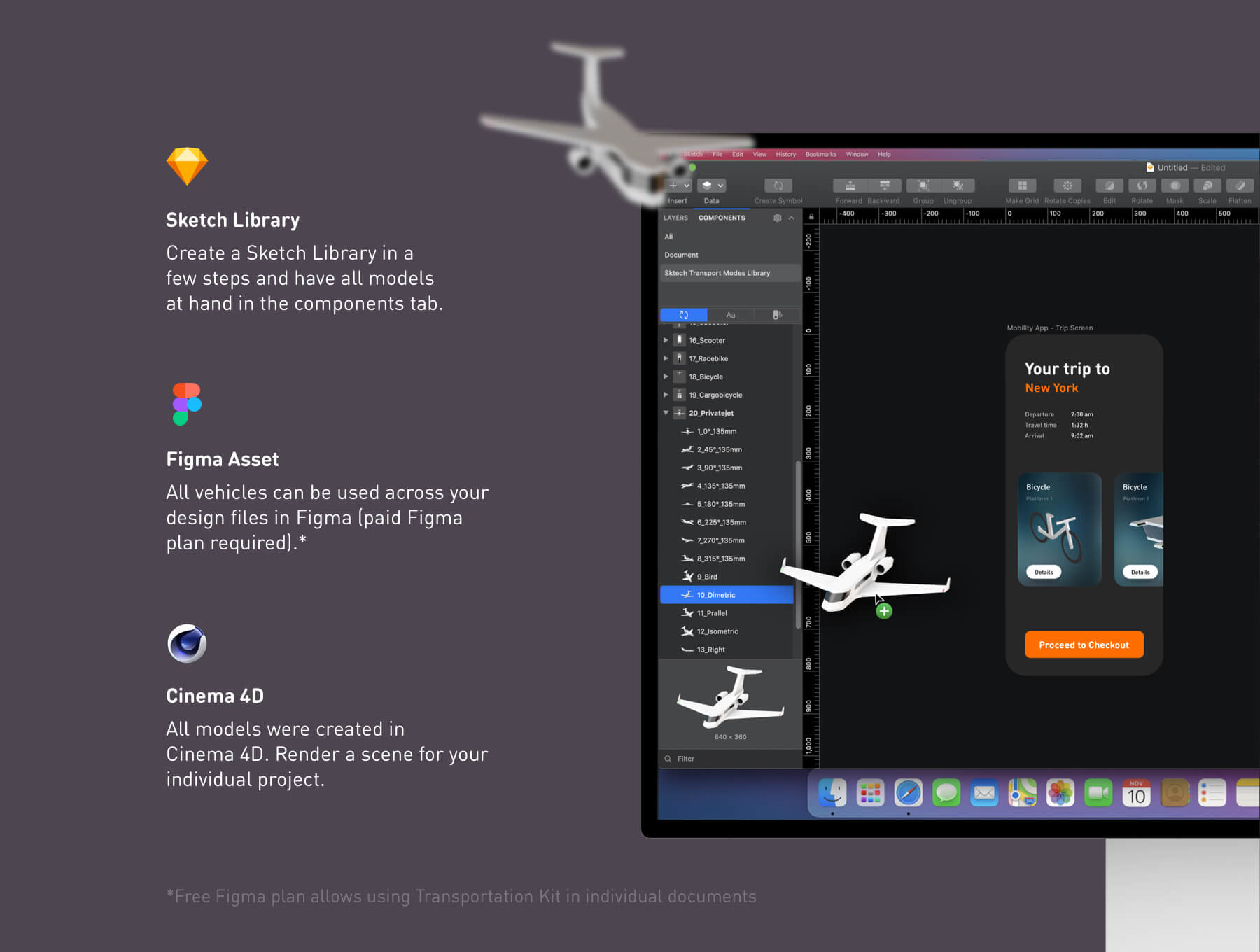 320个超有细节的运输工具3d车辆ICON精品素材