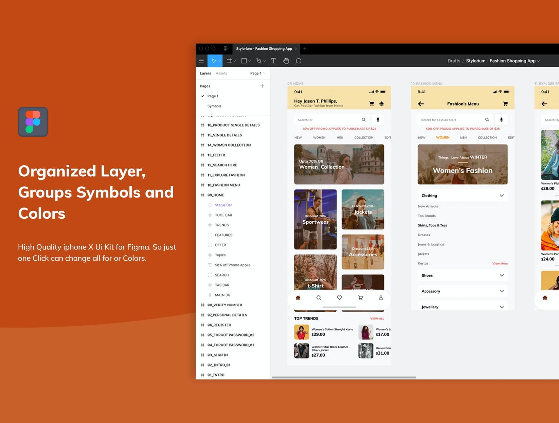 时尚零售电商网店手机APP UI模板素材