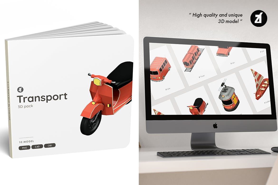 C4D渲染3D风格运输主题图标icon合集