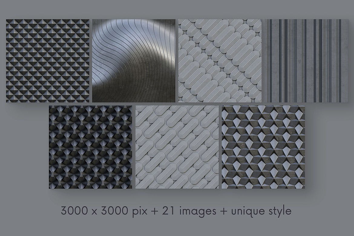 超酷金属质感背景底纹纹理素材包