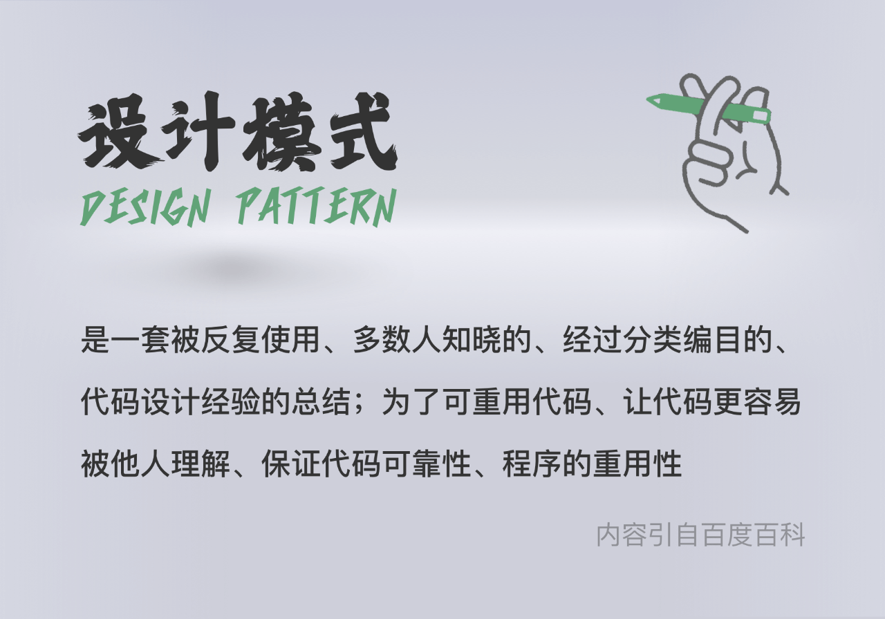 toB设计系统 – 在平平淡淡中开花结果