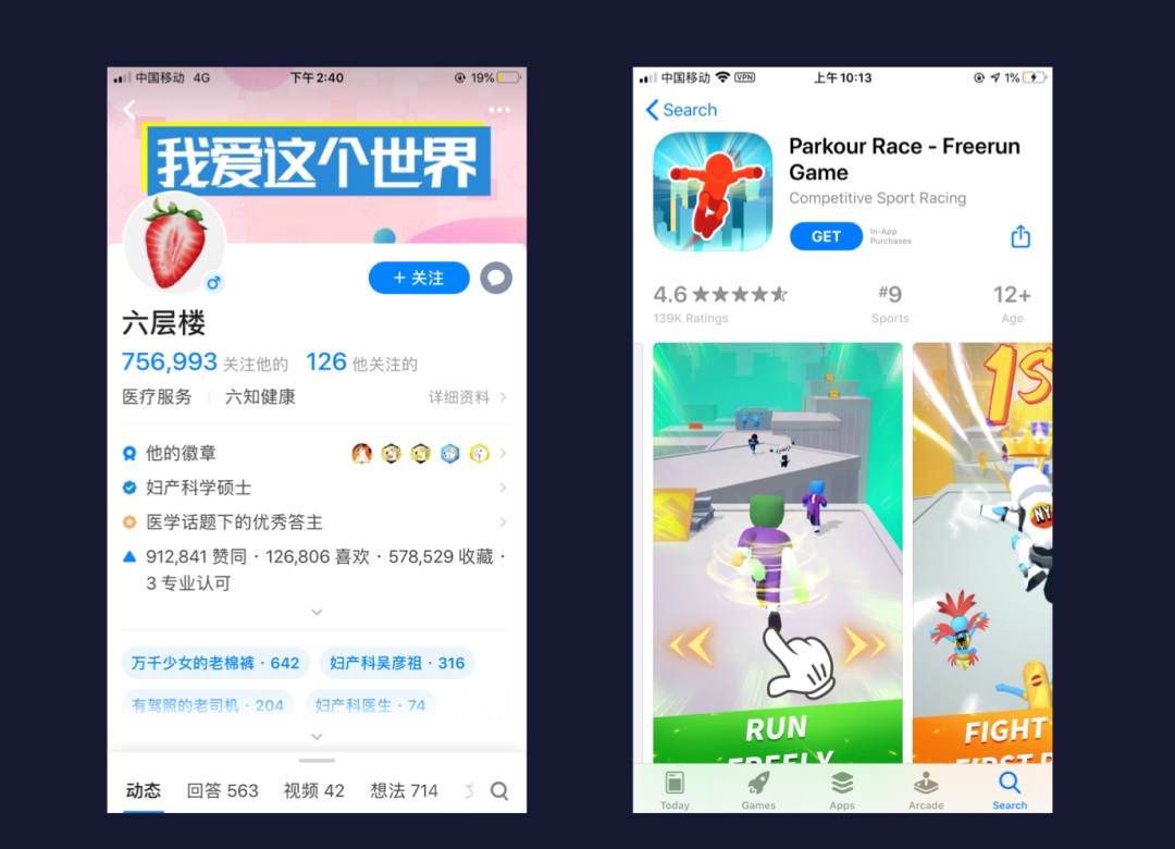 按钮的最佳尺寸到底是多少?这篇给你权威答案!