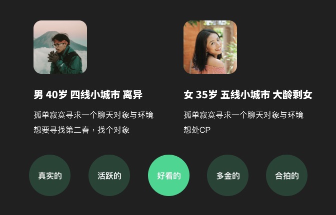 「设计的思考深度」是个伪命题吗?来看腾讯高手的分析!