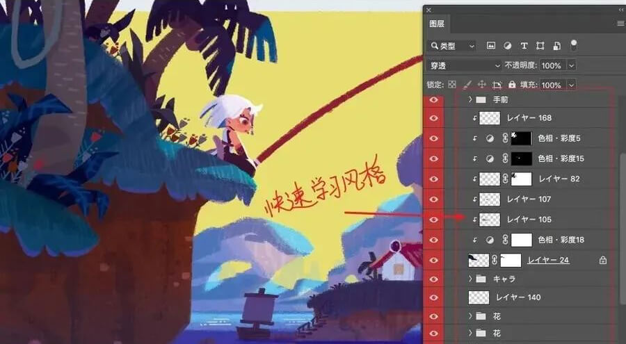 可爱风插画大神！日本插画师AMELICART作品集和笔刷素材包