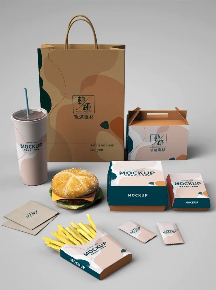 123套甲方想要的高逼格包装样机素材来了，什么行业都有