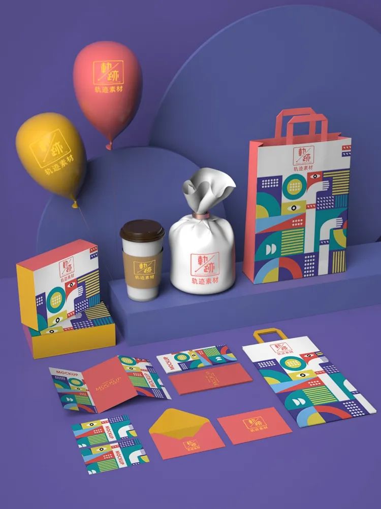 123套甲方想要的高逼格包装样机素材来了，什么行业都有