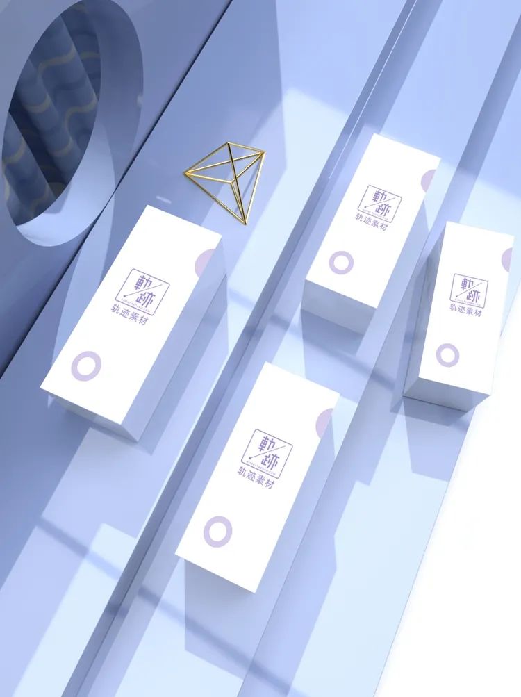 123套甲方想要的高逼格包装样机素材来了，什么行业都有